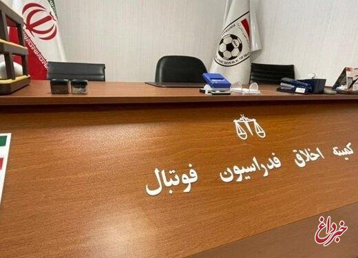 سرانجام؛ احضار خداداد عزیزی به کمیته اخلاق!