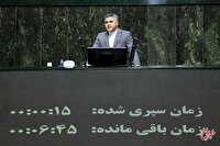 سخنگوی کمیسیون برنامه و بودجه: عملکرد رشد اقتصادی نیمه نخست سال ۱۴۰۴، منفی ۰.۳ درصد است