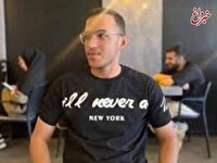 آقای وزیر کشور! آیا این حرفها در مورد جوانی که در اهواز خودسوزی کرد درست است؟/ پاسخ را بیطرفانه، صریح و علنی به مردم بگویید