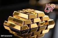 طلا به بالاترین سطح قیمتی رسید/ قیمت جدید طلای جهانی امروز ۲۱ آبان‌ماه ۱۴۰۴
