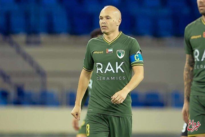 اتهام کلاهبرداری سنگین به آندرس اینیستا در پرو