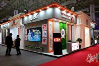 حضور بانک سپه و شرکت های تابعه در نمایشگاه بین‌المللی کیش اینوکس 2025