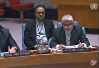 نامه ایران به شواری امنیت: تهران هرگز تسلیم نخواهد شد