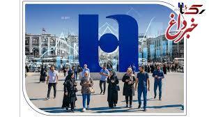 روایت مردمی‌ترین بانک ایران در مسیر دیجیتال