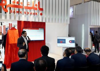 رونمایی از «سامانه پیگیری وصول مطالبات» بانک شهر در بزرگترین رویداد اقتصادی کشور رونمایی از «سامانه پیگیری وصول مطالبات» بانک شهر در بزرگترین رویداد اقتصادی کشور