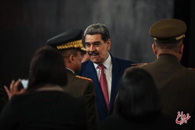 پالتیکو از تصمیم ترامپ درباره سرنوشت مادورو خبر داد؛ دستگیری و محاکمه یا تبعید به این سه کشور