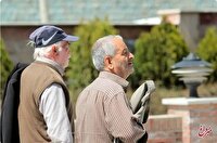 سقف و کف عیدی کارگران مشخص شد / اعلام زمان واریز عیدی کارگران و کارمندان در سال ۱۴۰۴