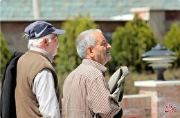 سقف و کف عیدی کارگران مشخص شد / اعلام زمان واریز عیدی کارگران و کارمندان در سال ۱۴۰۴