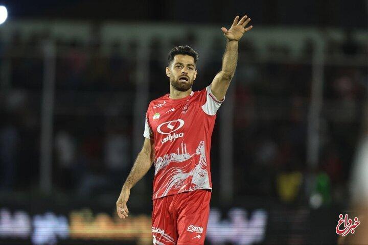 خبر خوب به پرسپولیس و اوسمار رسید