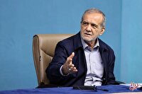 انتقاد تند پزشکیان از دانشگاه پیام نور/ به ارائه‌کننده مدرک تبدیل شده است