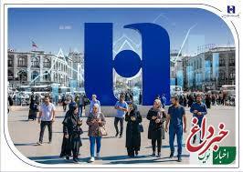 روایت مردمی‌ترین بانک ایران در مسیر دیجیتال