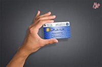 چه دیر متوجه شدید صدور این همه کارت بازرگانی خطا بود؟