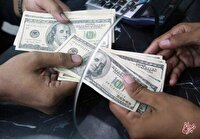 قیمت دلار، یورو و سایر ارزها امروز ۲۸ آبان/ کف قیمتی دلار باز هم شکست