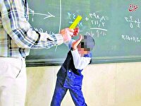 پاییز با مرگ سه دانشآموز آغاز شد؛ سکته، تنبیه و ترس/ بچهها را تحقیر میکنیم پاییز با مرگ سه دانشآموز آغاز شد؛ سکته، تنبیه و ترس/ بچهها را تحقیر میکنیم