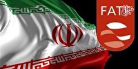 افایتیاف درباره ایران بیانیه صادر کرد افایتیاف درباره ایران بیانیه صادر کرد