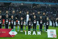 ادعای رویای فدراسیون فوتبال؛ کدام تیم اروپایی با ایران بازی میکند؟ ادعای رویای فدراسیون فوتبال؛ کدام تیم اروپایی با ایران بازی میکند؟
