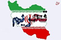 پشت پرده حمایت کشورهای همسایه از تحریمهای ایران/ زرگر: آنها فقط در ظاهر با تحریم های ایران مخالفاند / کل دنیا از تحریم ایران سود میکند! پشت پرده حمایت کشورهای همسایه از تحریمهای ایران/ زرگر: آنها فقط در ظاهر با تحریم های ایران مخالفاند / کل دنیا از تحریم ایران سود میکند!