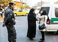 کیهان: پزشکیان14سال پیش طرفدار گشت ارشاد بود، امروز می گوید قانون حجاب را امضا نمی کنم کیهان: پزشکیان14سال پیش طرفدار گشت ارشاد بود، امروز می گوید قانون حجاب را امضا نمی کنم