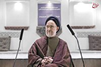 روزنامه اصلاح طلب: عبارت روزنامه اصلاح طلب: عبارت