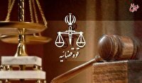 حکم منع تعقیب برای ۵ بانک در پرونده قاچاق ارز حکم منع تعقیب برای ۵ بانک در پرونده قاچاق ارز