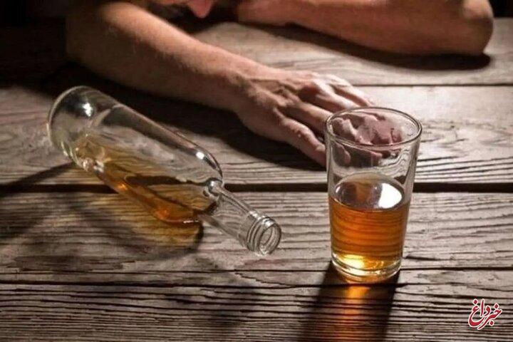 مصرف الکل به جای تریاک در حال افزایش است مصرف الکل به جای تریاک در حال افزایش است