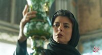 «پیرپسر» قاچاقی آمد «پیرپسر» قاچاقی آمد