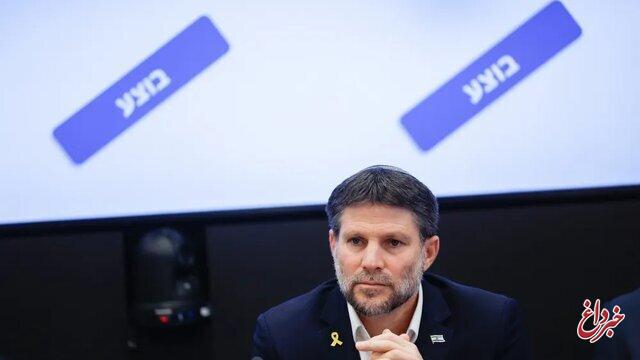 الریاض به اسموتریچ:شترهای ما ریشه دارند،شما نه/ شترهای این منطقه میلیونها سال پیش از شما اینجا بودهاند/ ما با شترها،کشوری به اندازه یک قاره ساختیم الریاض به اسموتریچ:شترهای ما ریشه دارند،شما نه/ شترهای این منطقه میلیونها سال پیش از شما اینجا بودهاند/ ما با شترها،کشوری به اندازه یک قاره ساختیم