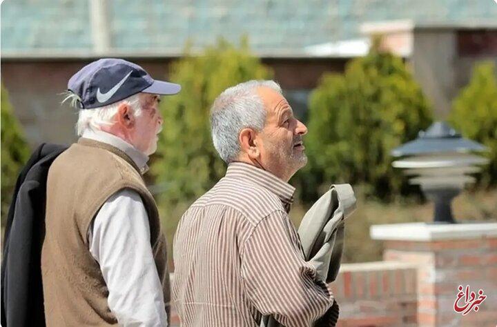 خبر مهم برای بازنشستگان/ پرداخت معوقات مستمری‌بگیران تامین اجتماعی آغاز شد؟