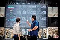 رونق دوباره بورس در میانه پاییز/ جهش ۴۷ هزار واحدی بازار سهام در معاملات امروز ۶ آبان ۱۴۰۴ رونق دوباره بورس در میانه پاییز/ جهش ۴۷ هزار واحدی بازار سهام در معاملات امروز ۶ آبان ۱۴۰۴