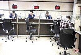 تصمیم مهم مجلس برای کارمندان/ تکلیف کاهش ساعت کاری کارکنان دولت روشن شد