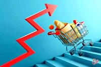 تورم نقطهای خوراکیها بیش از ۶۴ درصد رسید/ زنگ خطر در کشور به صدا درآمد تورم نقطهای خوراکیها بیش از ۶۴ درصد رسید/ زنگ خطر در کشور به صدا درآمد