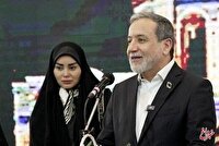 توصیه روزنامه همشهری به همسر عراقچی: همسر دیپلمات باشید نه اینفلوئنسر اینستاگرامی