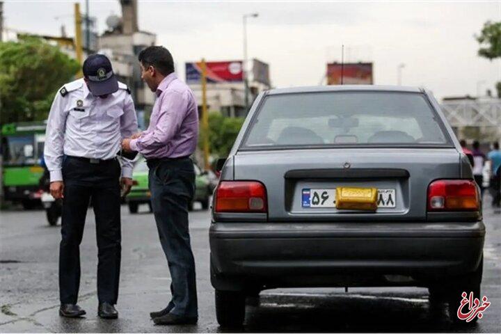 مجازات سنگین برای دستکاری پلاک خودرو