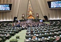 راهکار مجلس برای جلوگیری از تبعیض آمریکا در جامجهانی