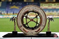 برنامه مرحله یک هشتم جام حذفی مشخص شد/پرسپولیس - تراکتور؛ 27 آذر