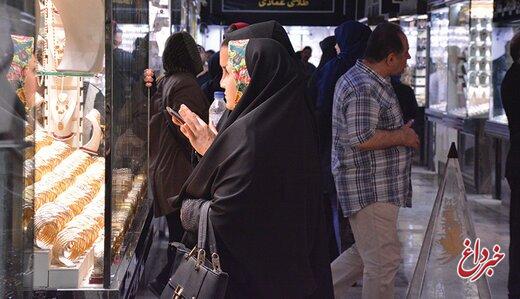 قیمت جدید طلا و سکه ۱۱ آذرماه ۱۴۰۴/ سقوط آزاد قیمت طلا و سکه آغاز شد