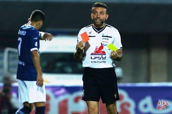 داور دربی مشخص شد