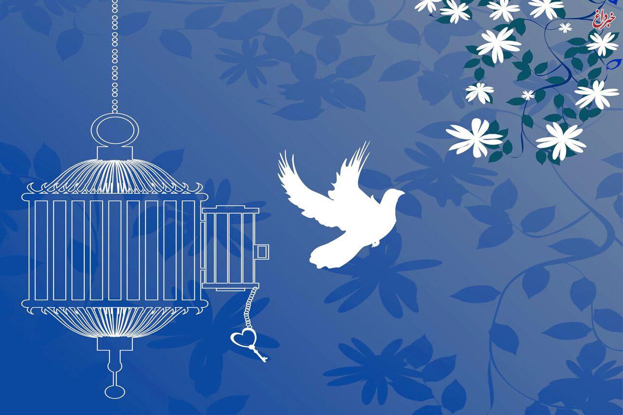 آزادی تمامی مادران زندانی جرائم مالی غیرعمد تا سقف 250 میلیون تومان به همت بانک پارسیان