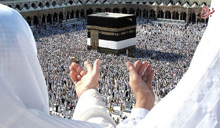 جزئیات ثبت‌نام قطعی حج ۱۴۰۵ اعلام شد