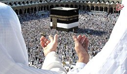 جزئیات ثبت‌نام قطعی حج ۱۴۰۵ اعلام شد