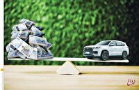 جلوی افزایش قیمت خودروهای مونتاژی را نمی گیرند؟
