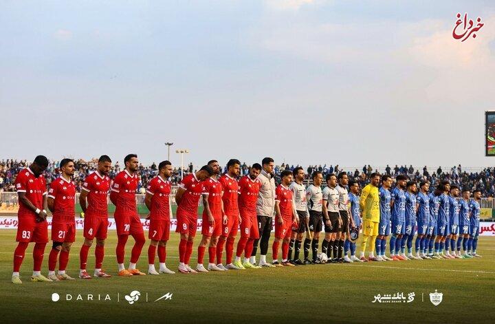 رد توهین نژادپرستانه به اوریه