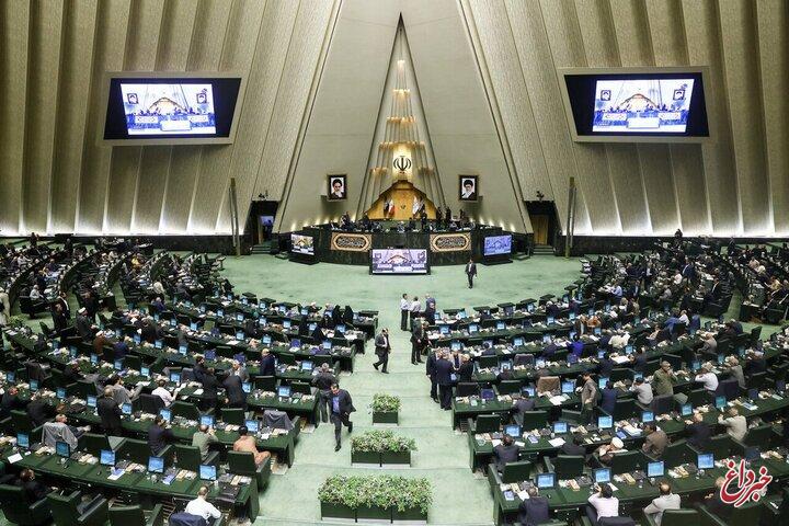 وزیر ارتباطات به کمیسیون امنیت ملی مجلس می‌رود؛ علت: بررسی فضای سایبری و سکوهای مجازی/ کدام وزرا به کمیسیون‌ها می‌روند؟