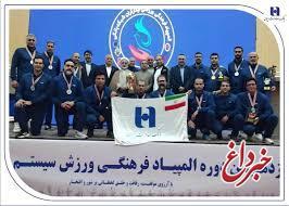 درخشش بانک صادرات ایران با ۴ طلا و ۲ نقره در نوزدهمین المپیاد فرهنگی، ورزشی ایثارگران شبکه بانکی