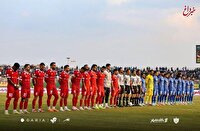 رد توهین نژادپرستانه به اوریه