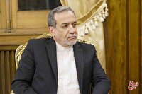 پیام ۱۶ آذر عراقچی