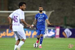 آرمین سهرابیان برگشت