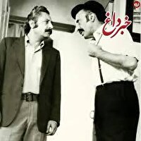 عکس/ جمشید مشایخی ۳۸ ساله در کنار مرتضی احمدی ۴۸ ساله؛ سال ۱۳۵۱