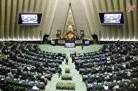 درخواست رئیس کمیسیون عمران مجلس برای افزایش هرچه سریع‌تر سهم فرهنگ در بودجه کشور/ کاهش بودجه فرهنگ مستقیماً بر قدرت نرم کشور اثرگذار است