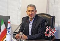 پیام تبریک سرپرست مدیر عامل بانک سرمایه به مناسبت روز دانشجو